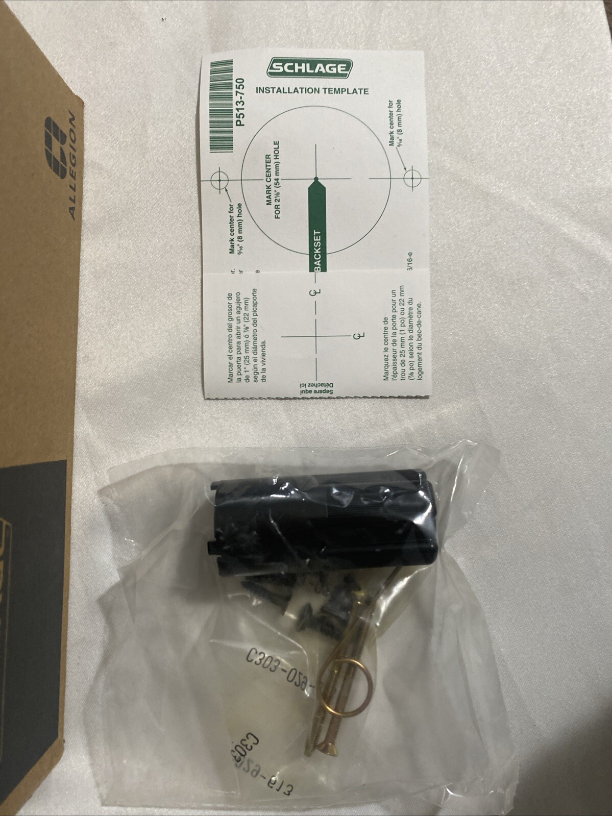 Schlage AL10S Passage Latch SAT 613 1 3/4 DR