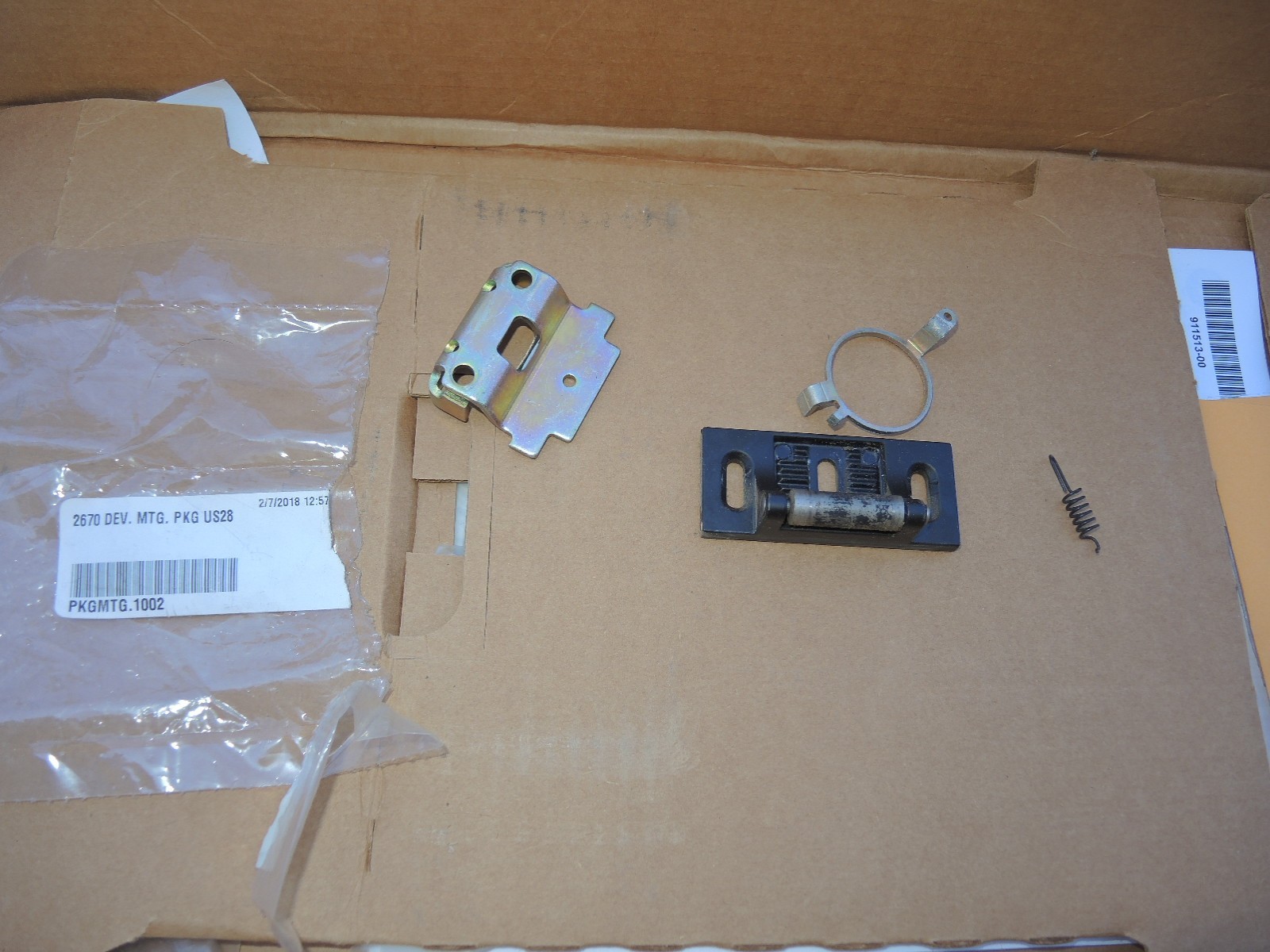 Von Duprin 2670 SP28 Guard-X Alarm Exit, Bar and Parts Only w/Rockwood kickplate