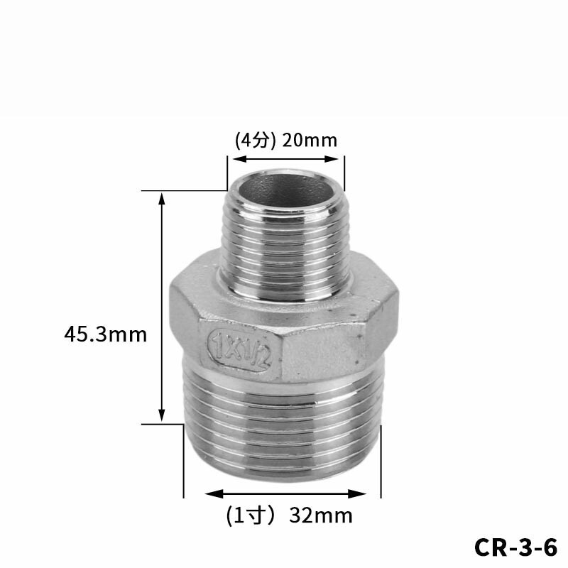 Male to Male NPT Hexagon Nipple Pipe Fitting Reducer Adapter 304 Stainless Steel