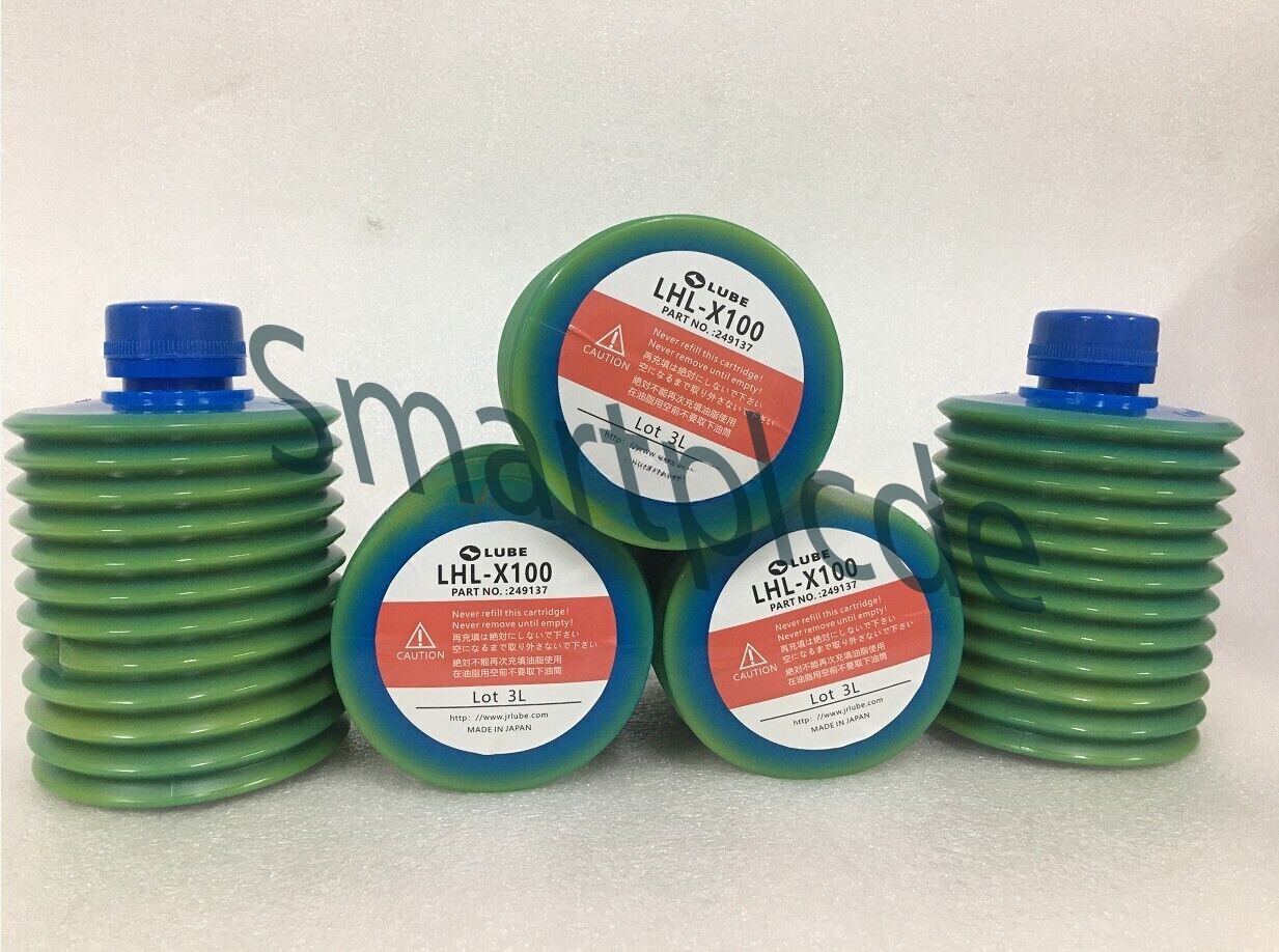 1Pcs NEW grease for injection molding machine center punch oil 700CC LHL-X100-7