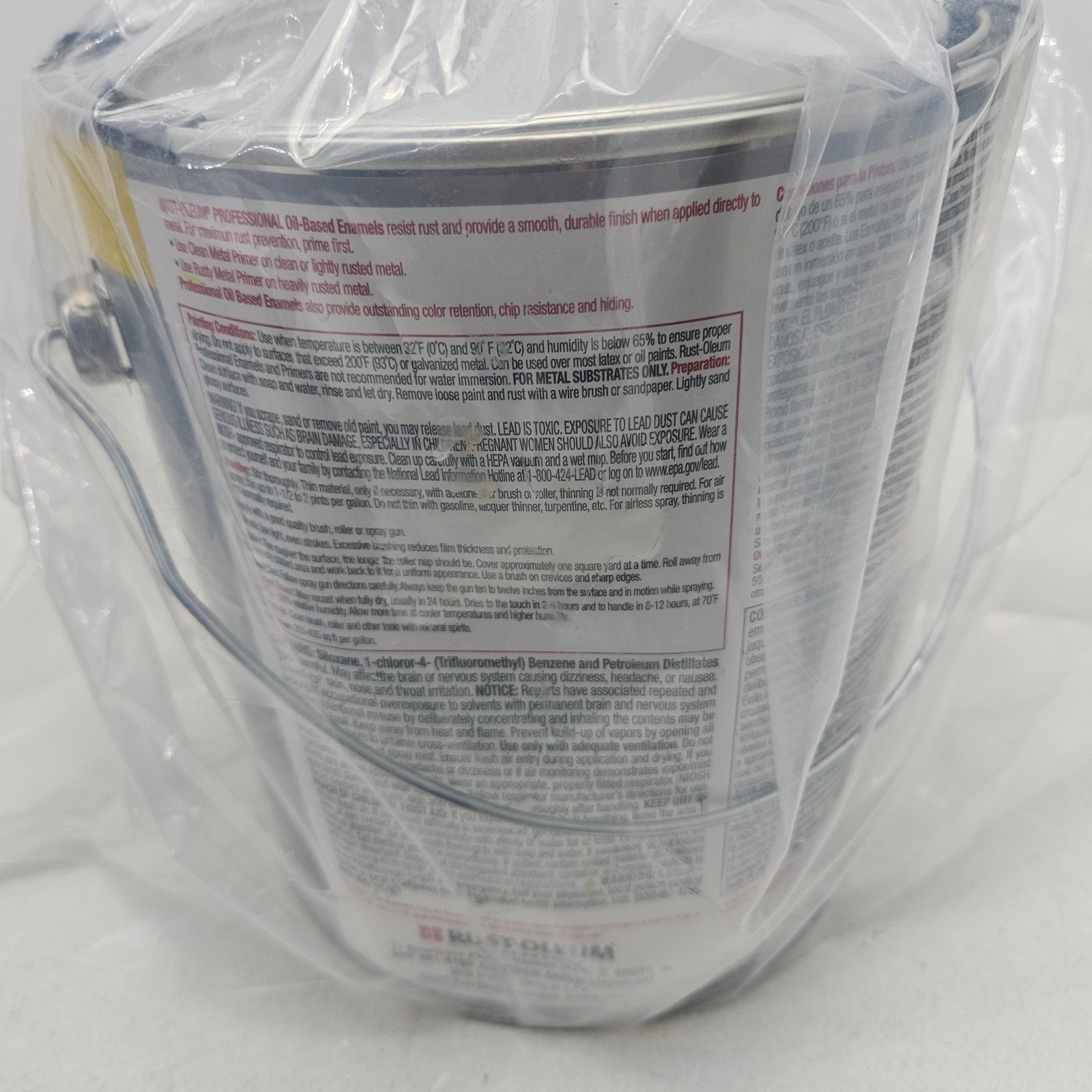 RUST-OLEUM PROFESSIONAL 1 Gal Safety Yellow Protective Oil Enamel 242258