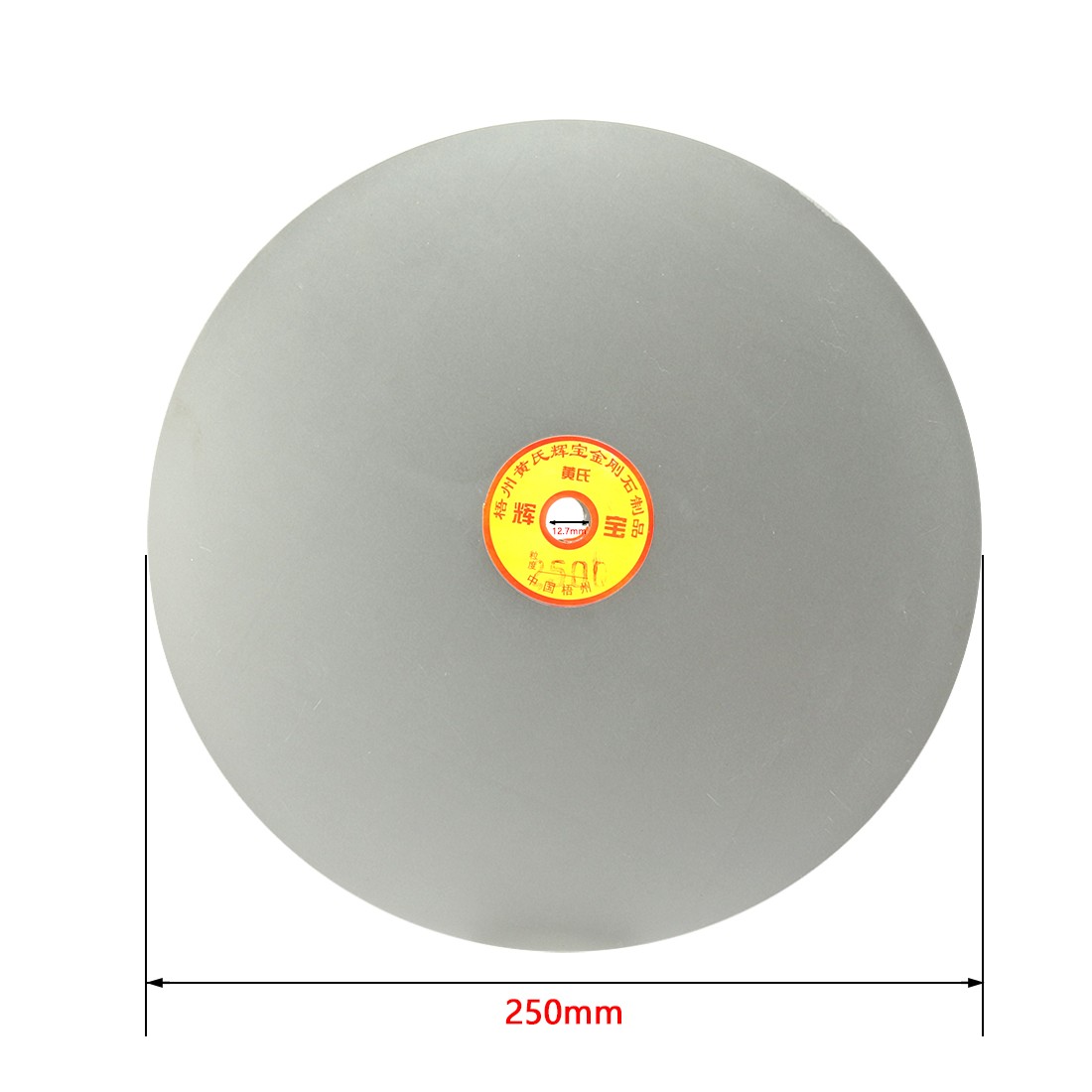 250mm 10 Inch Grit 2500 Diamond Coated Flat Lap Disk Wheel Grinding Sanding Disc