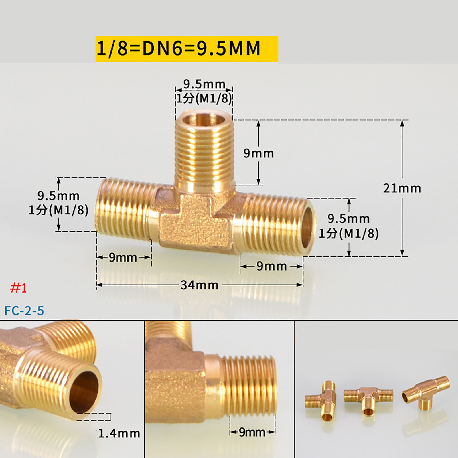 1/8″ – 1/2″ BSP Brass Pipe Fittings Tee Female/Male Thread Fitting Hose Plumbing