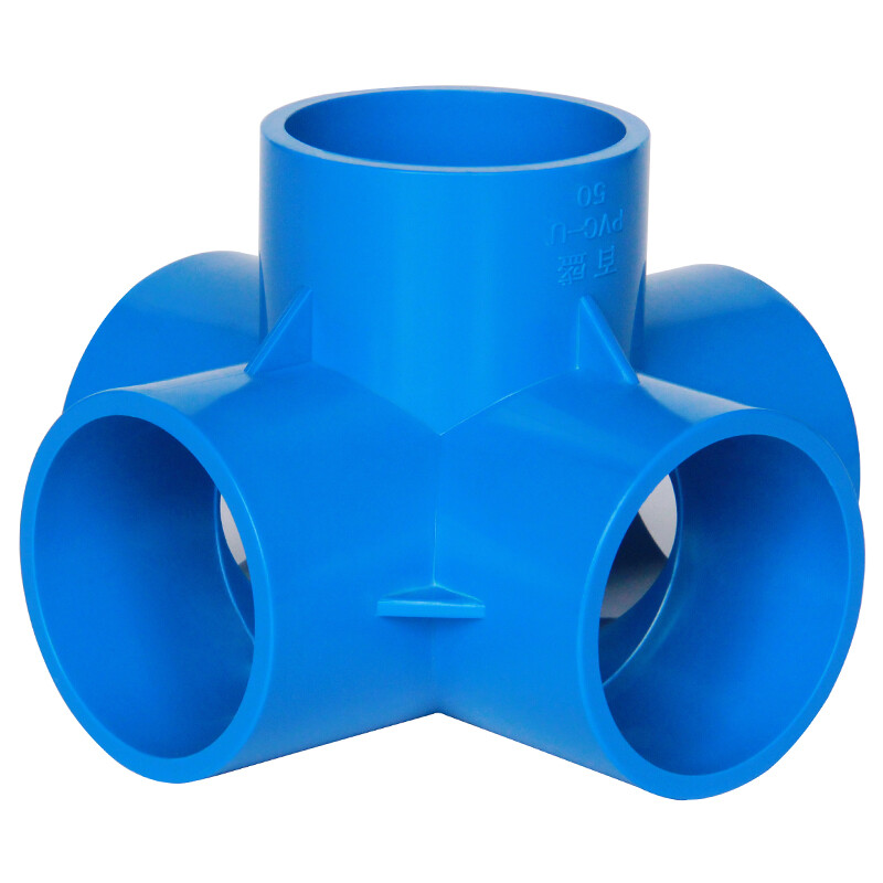 20/25-50mm PVC Three-Dimensional Water Pipe Right-Angle Rack Fittings 4/5/6 Way